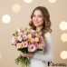 The ideal day bouquet is a mix of flowers