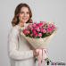 Bouquet of flowers Pink elegance