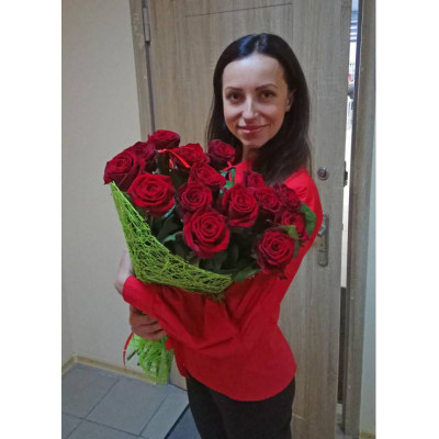 Offenbach, Germany - 19 red roses 50 cm.